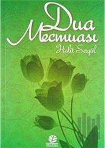 Dua Mecmuası
