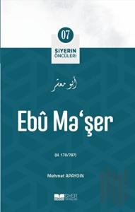 Ebu Ma'şer