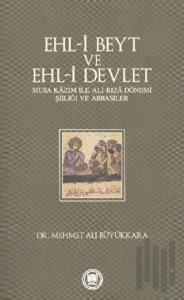 Ehl-i Beyt ve Ehl-i Devlet