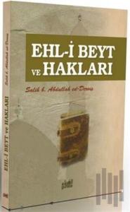 Ehl-i Beyt ve Hakları