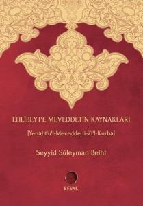 Ehlibeyt'e Meveddetin Kaynakları (Ciltli)