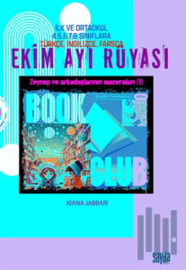 Ekim Ayı Rüyası