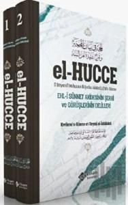 El Hücce - 2 Cilt Takım (Ciltli)