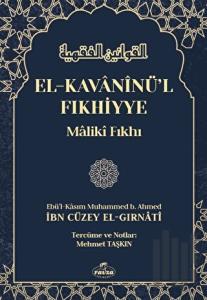 El-Kavaninü'l Fıkhiyye cilt 2 (Ciltli)