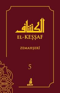 El-Keşşaf Cilt - 5 (Ciltli)