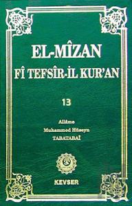 El-Mizan Fi Tefsir'il-Kur'an Cilt 13 (Ciltli)