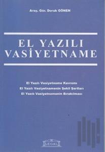 El Yazılı Vasiyetname (Orta Boy)
