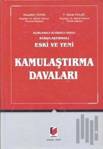 Eski ve Yeni Kamulaştırma Davaları (2 Cilt Takım) (Ciltli)