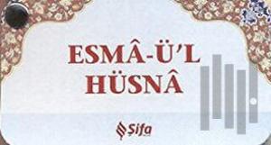 Esma-ü’l Hüsna (Kartela)