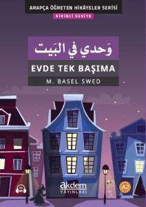 Evde Tek Başıma
