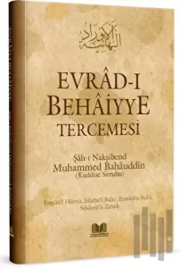Evradı Behaiyye Tercümesi Orta Boy (Ciltli)