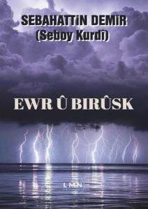 Ewr u Bırusk