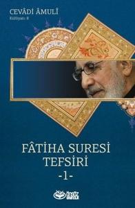 Fatiha Suresi Tefsiri 1