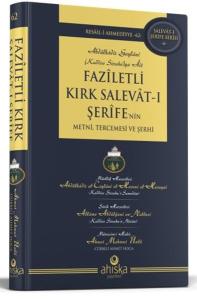 Faziletli Kırk Salevat-ı Şerife'nin Metni ve Tercümesi (Ciltli)