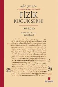 Fizik Küçük Şerhi: Cevami'u's-Sima'i't-Tabii
