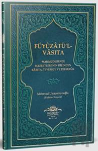 Füyuzatül Vasıta (Lacivert, Yeşil, Kahverengi, Fuşya, Gri) (Ciltli)