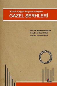 Gazel Şerhleri