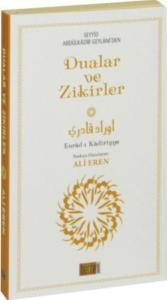 Geylaniden Dualar ve Zikirler Evradı Kadiriyye Küçük Boy