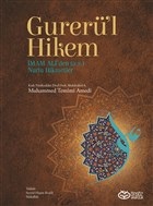 Gurerü'l Hikem - İmam Ali'den (a.s) Nurlu Hikmetler
