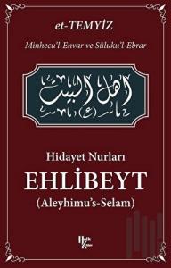 Hidayet Nurları - Ehlibeyt
