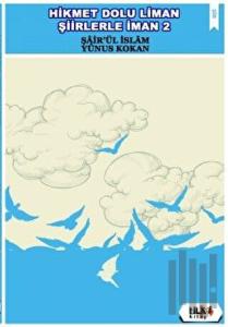 Hikmet Dolu Liman Şiirlerle İman 2