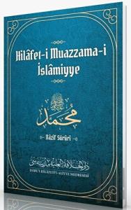Hilafet-i Muazzama-i İslamiyye