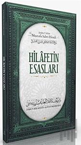 Hilafetin Esasları