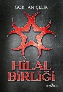 Hilal Birliği