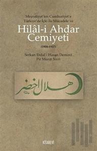 Hilal-i Ahdar Cemiyeti
