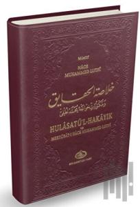 Hulasatü'l-hakayık Ve Mektubat-ı Hace Mumammed Lutfi