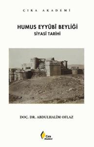 Humus Eyyubi Beyliği - Siyasi Tarihi
