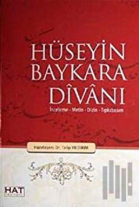 Hüseyin Baykara Divanı