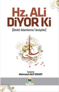 Hz. Ali Diyor Ki