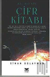 Hz. Ali’nin Cifr Kitabı