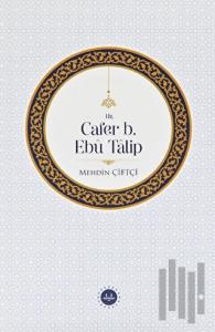 Hz. Cafer b. Ebu Talip