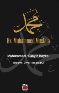 Hz. Muhammed Mustafa