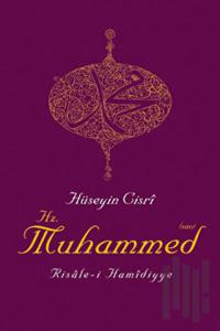 Hz. Muhammed Risale-i Hamidiye (Ciltli)