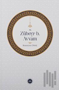 Hz. Zübeyr B. Avvam