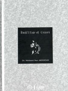 İbnü’l Esir El - Cezeri