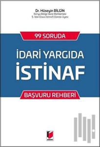 İdari Yargıda İstinaf