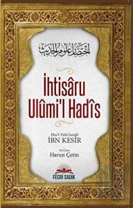 İhtisaru Ulumi'l Hadis
