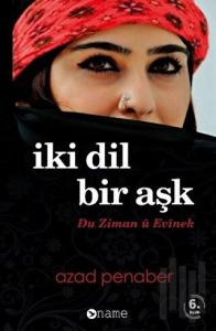 İki Dil Bir Aşk