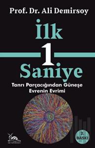 İlk 1 Saniye
