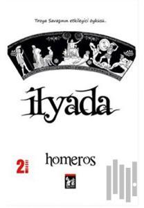 İlyada