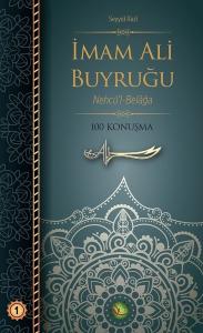 İmam Ali Buyruğu-Nehcü'l-Belağa (Ciltli)