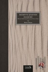 İmamiyye Şiası'nın Oluşumu