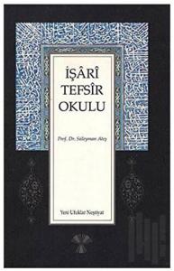 İşari Tefsir Okulu
