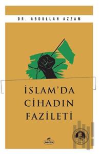 İslam’da Cihadın Fazileti