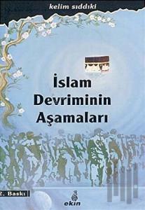 İslam Devriminin Aşamaları