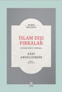 İslam Dışı Fırkalar - El-Fıraku Gayru'l-İslamiyye
